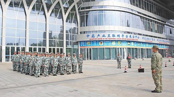 j9.com-(中国区)九游会j9官方网站