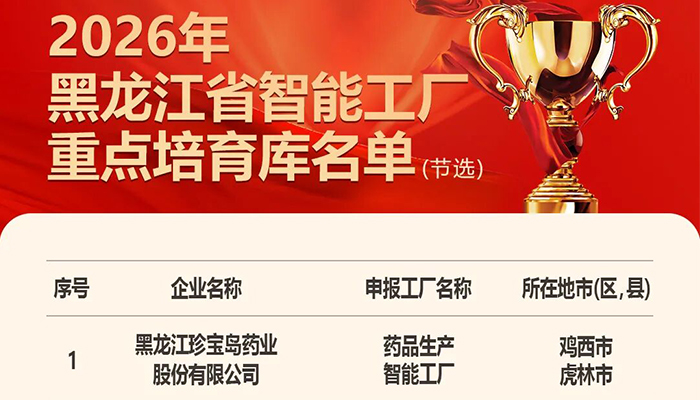 j9.com-(中国区)九游会j9官方网站