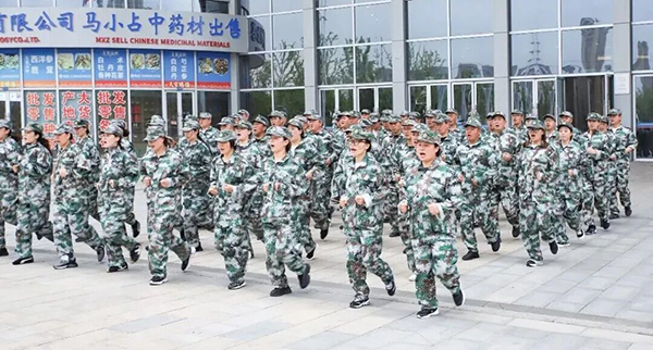 j9.com-(中国区)九游会j9官方网站