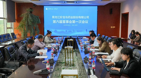 1779781296 j9.com-(中国区)九游会j9官方网站