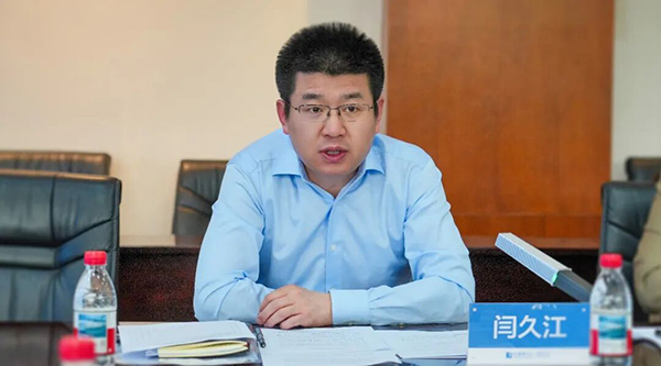 1779782972 j9.com-(中国区)九游会j9官方网站