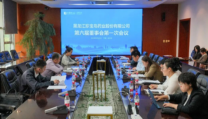 j9.com-(中国区)九游会j9官方网站