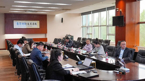 1779787211 j9.com-(中国区)九游会j9官方网站